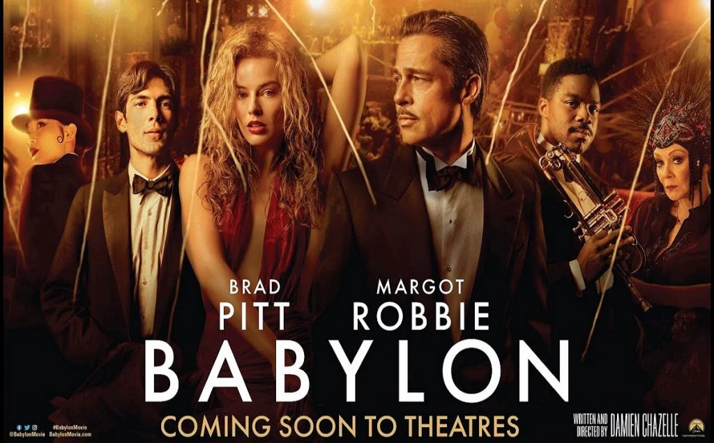 اپلیکیشن فیلم babylon